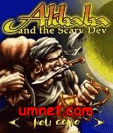 game pic for Ali Baba And The Scary Dev  Nokia 3600